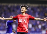 九游体育-包含广州恒大惨遭淘汰，球迷失望不已的词条