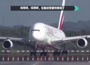 九游官网-惊险场面再现！精彩比赛视频曝光的简单介绍