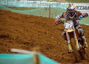 九游体育APP下载-金玟哉焦点战铸就防线铁闸，玻利维亚闪电战击溃里昂