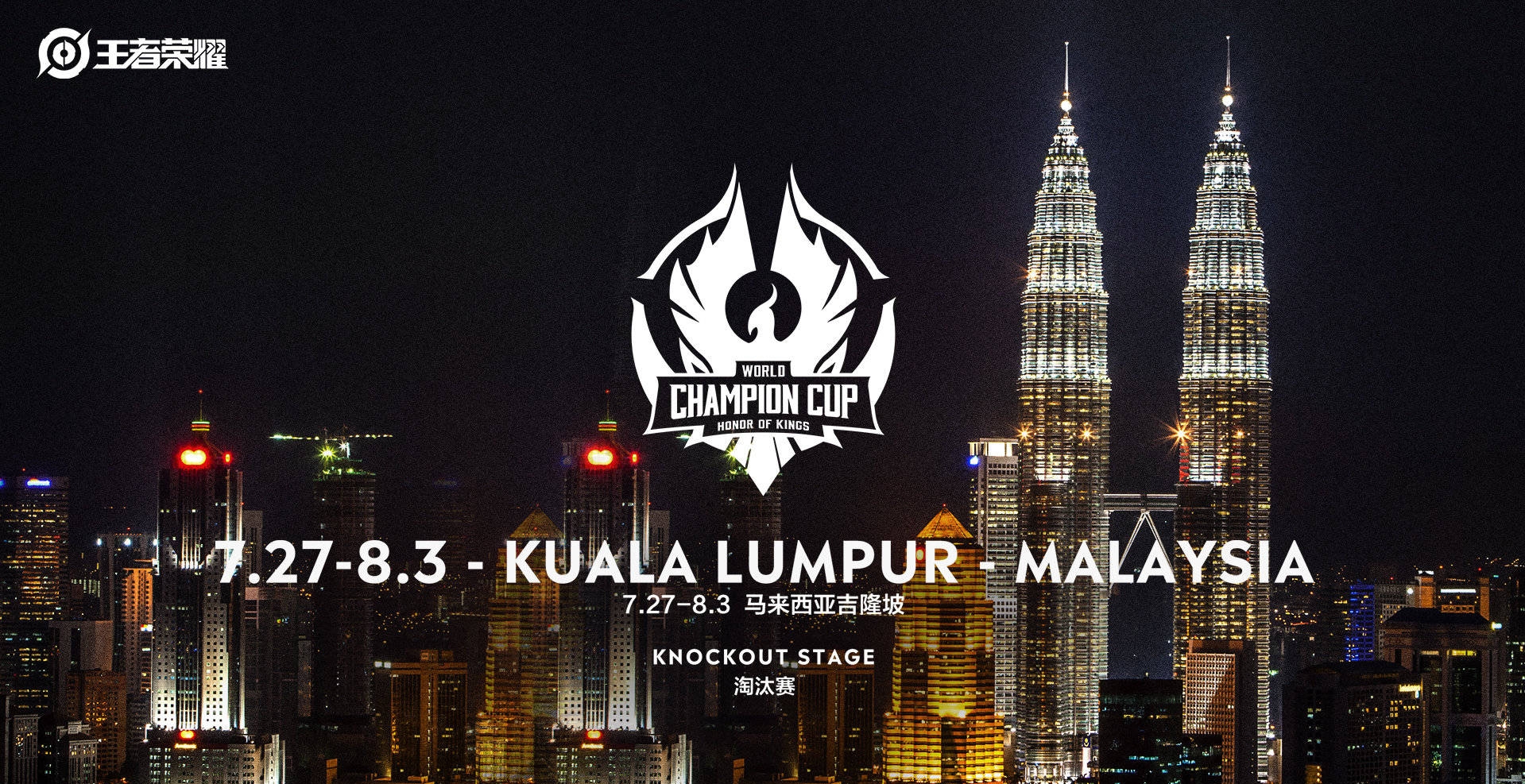 横滨水手队斩获德甲冠军,稳稳的走向荣耀的简单介绍 横滨水手队斩获德甲冠军,稳稳的走向荣耀的简单介绍