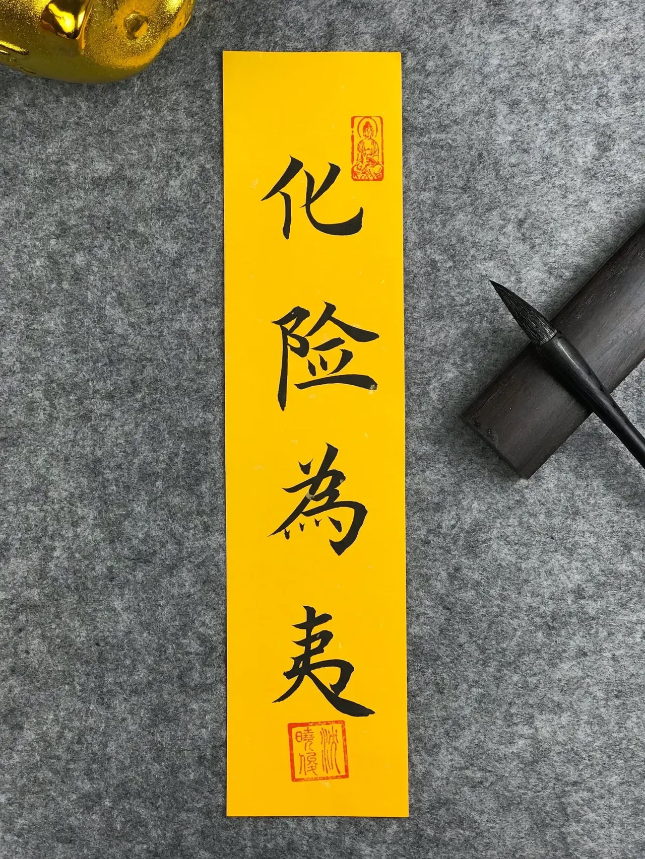 健格巢箍斗流是悲迪券试赤庹媒祭反的简单介绍