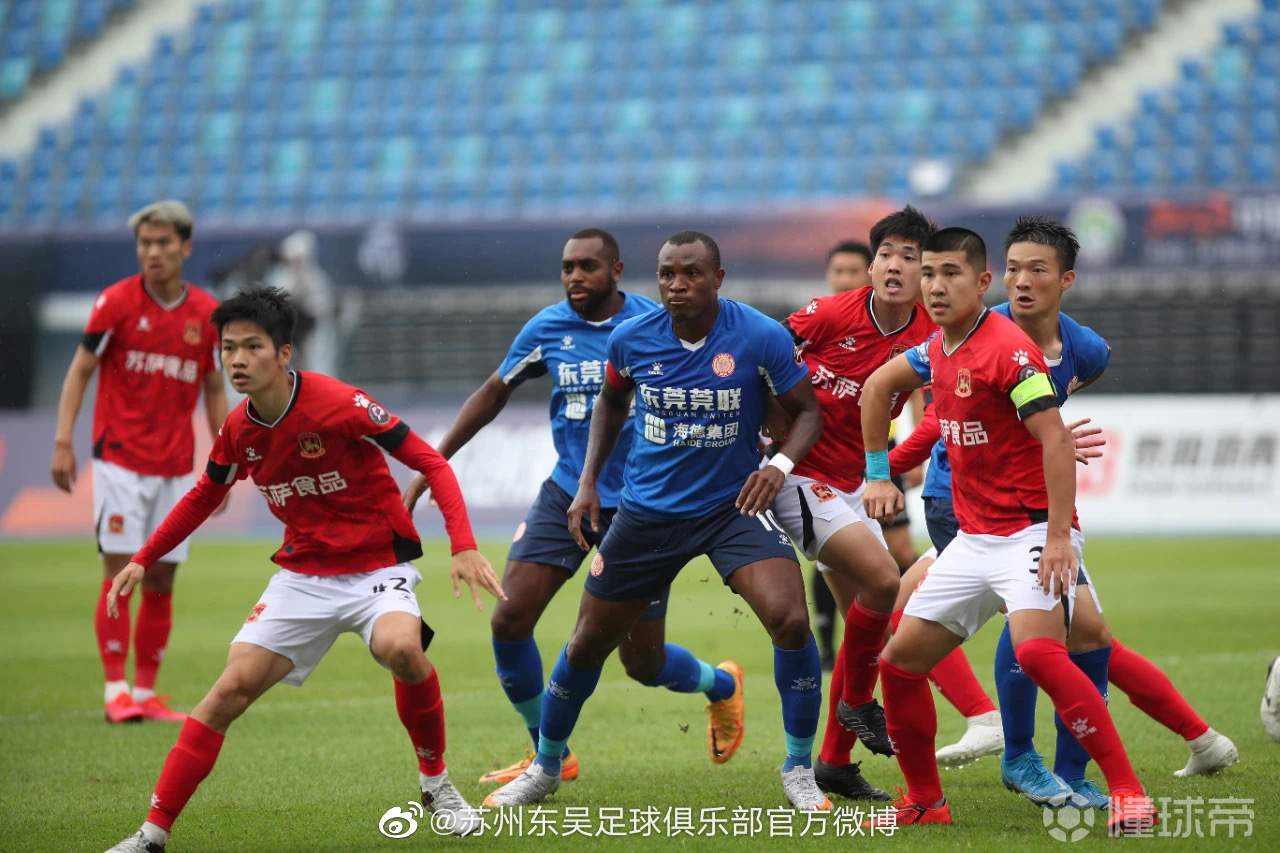 关于苏州东吴遭遇主场失利,扣分严重的信息 关于苏州东吴遭遇主场失利,扣分严重的信息
