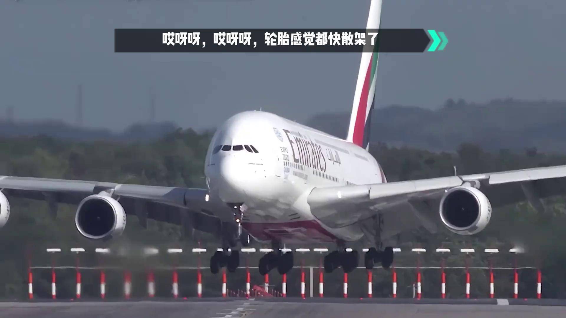 惊险场面再现!精彩比赛视频曝光的简单介绍 惊险场面再现!精彩比赛视频曝光的简单介绍